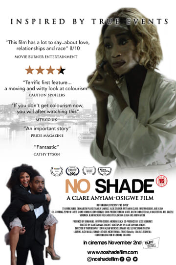 Внутри мы все одинаковые онлайн