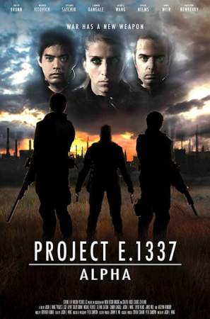 Проект E. 1337: Альфа онлайн