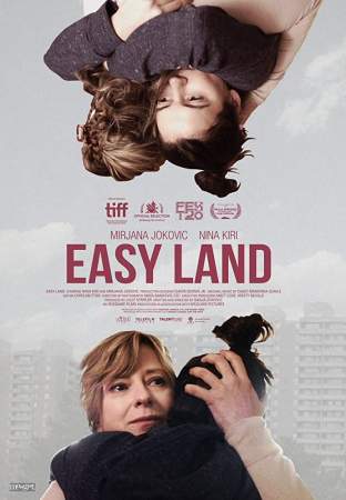 Лёгкая жизнь онлайн