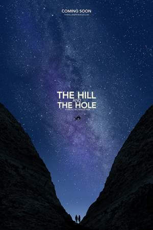 Холм и впадина онлайн