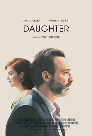 Дочка онлайн