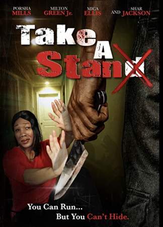 Выжить со Стэном онлайн