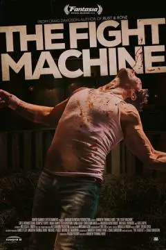 Боевая машина онлайн