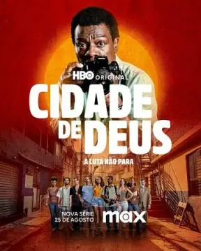 Город бога: Борьба продолжается онлайн