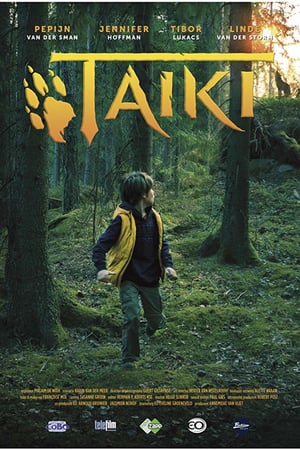 Тайки онлайн